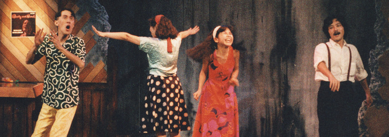 第1回公演『ジャズと拳銃』