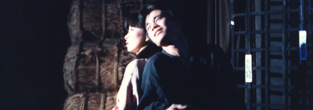 第2回公演『品川スウィートソウル心中』