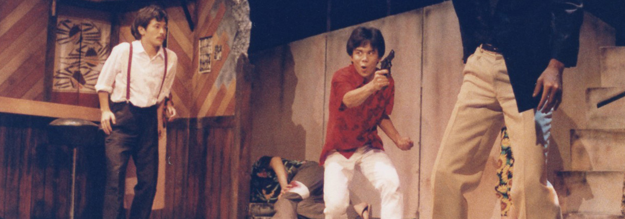 第3回公演『ジャズと拳銃』