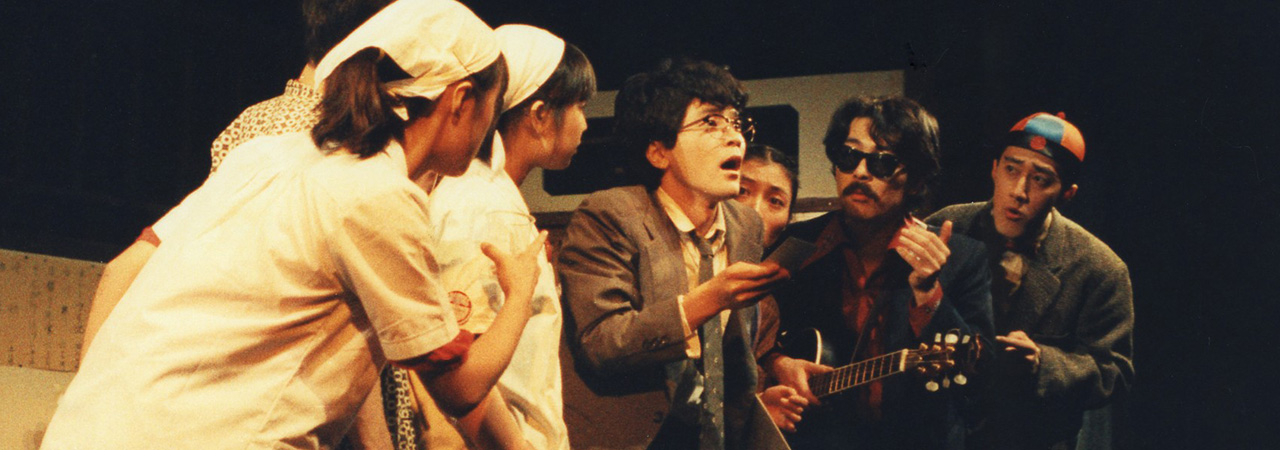 第5回公演『小百合さんのビル・エバンス』