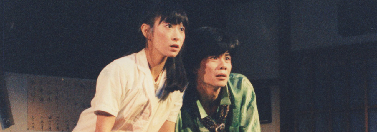 第5回公演『小百合さんのビル・エバンス』