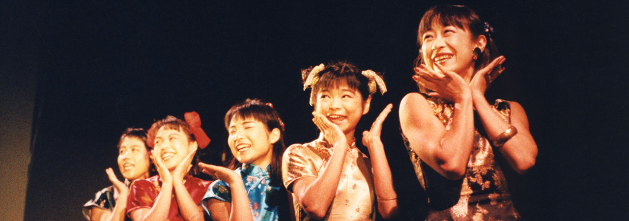 第6回公演『星空のチャーリー・パーカー』