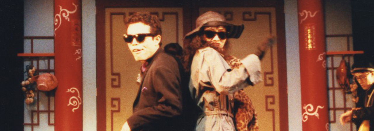 第6回公演『星空のチャーリー・パーカー』