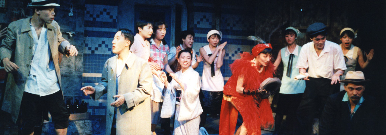 第7回公演『ジャズと拳銃(SIDE2)』