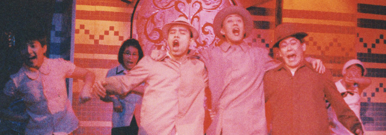 第7回公演『ジャズと拳銃(SIDE2)』