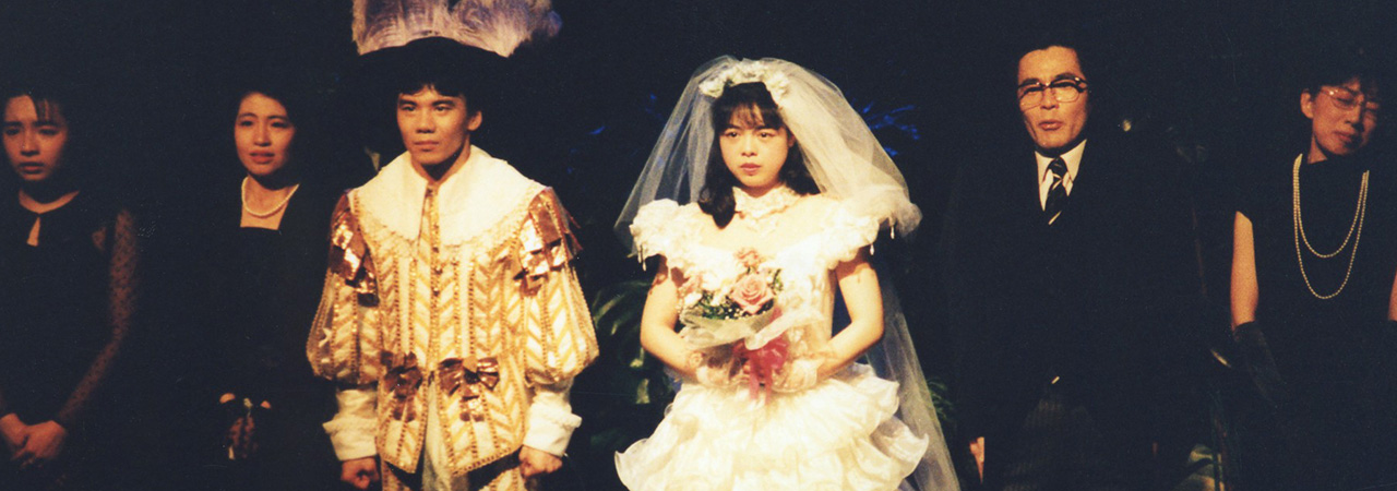 第9回公演『ショウは終わった』