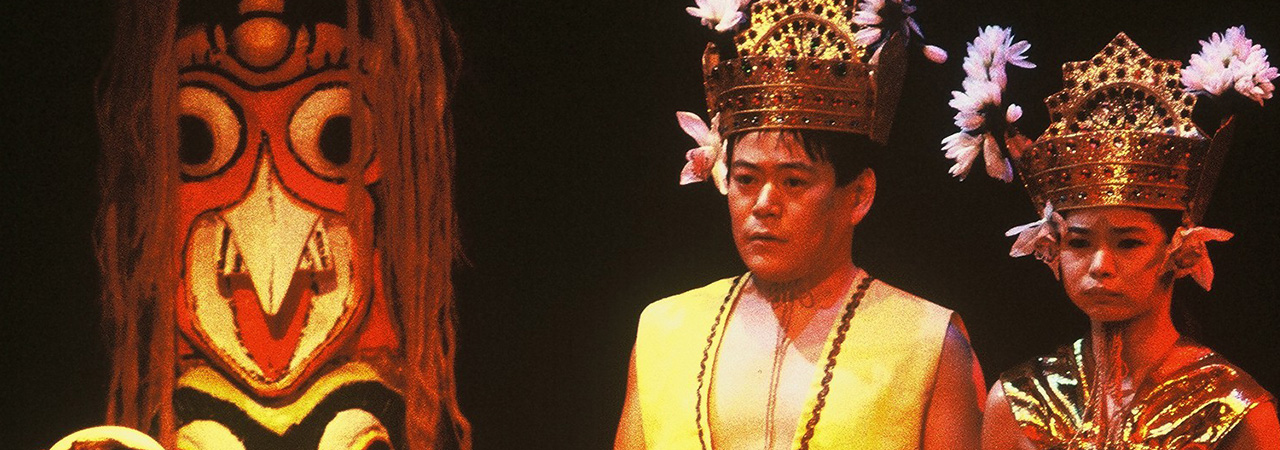 第10回公演『マジカル☆ヒステリー☆ツアー』