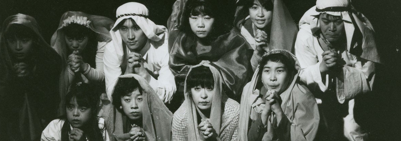 第10回公演『マジカル☆ヒステリー☆ツアー』