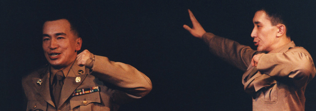 第12回公演『愛とスッタモンダの世界』