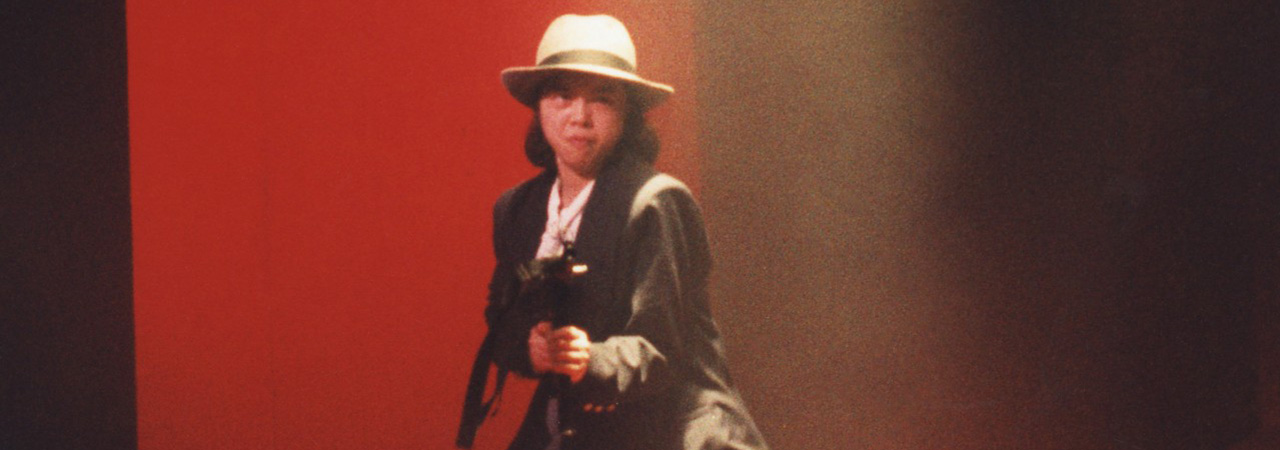 第12回公演『愛とスッタモンダの世界』