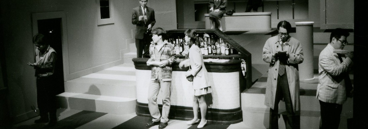 第15回公演『サクラパパオー』