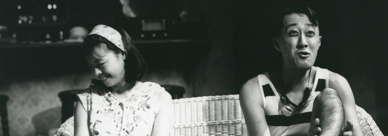 第16回公演『アロハ颱風』