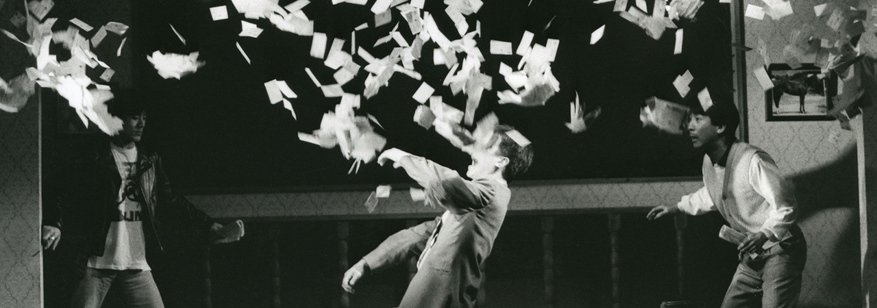 第20回公演『サクラパパオー』