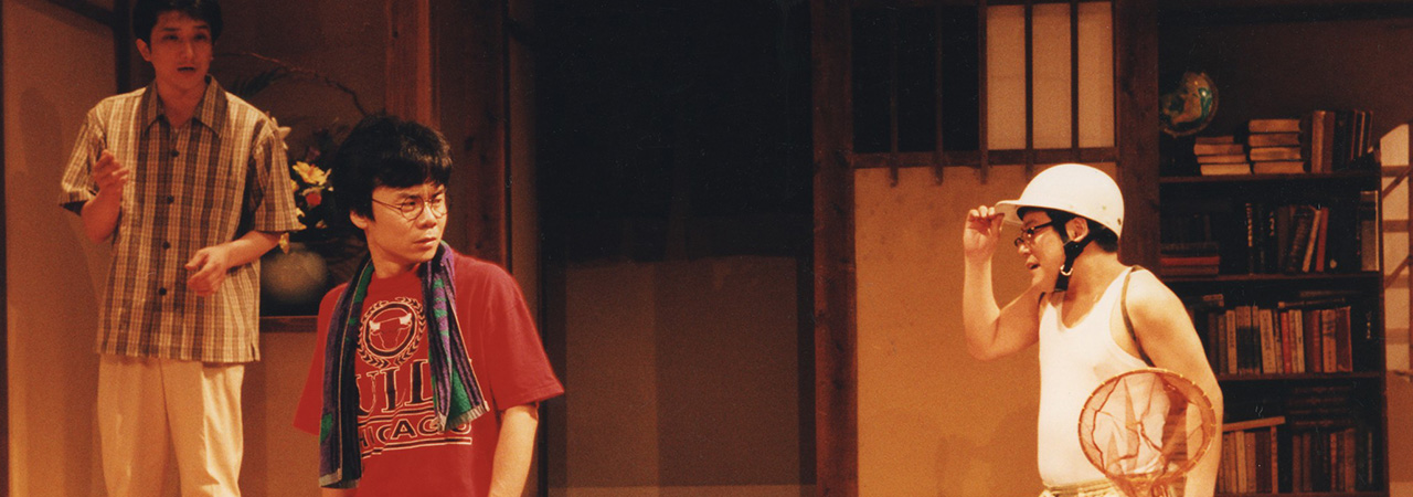 第22回公演『凄い金魚』