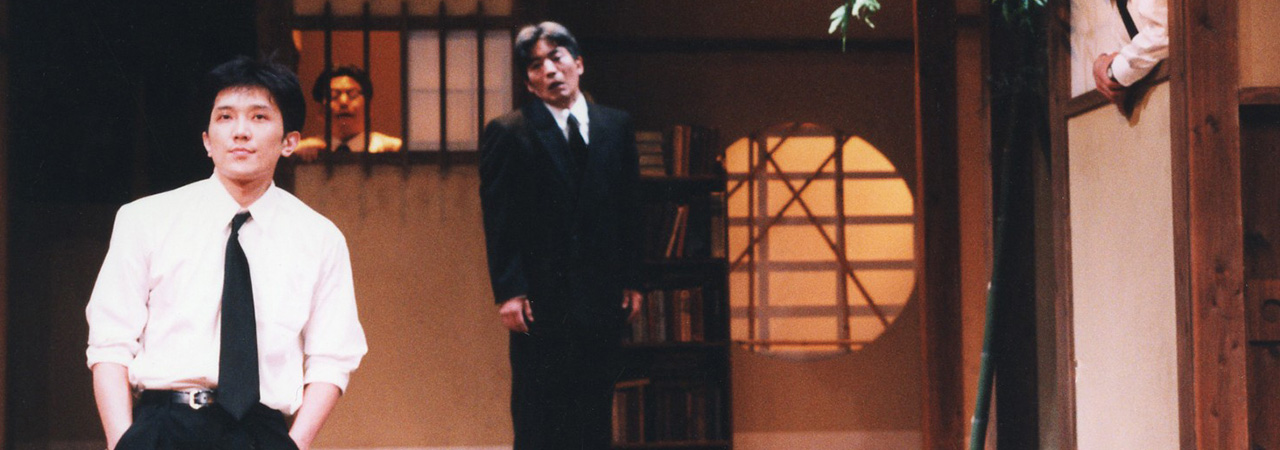 第22回公演『凄い金魚』