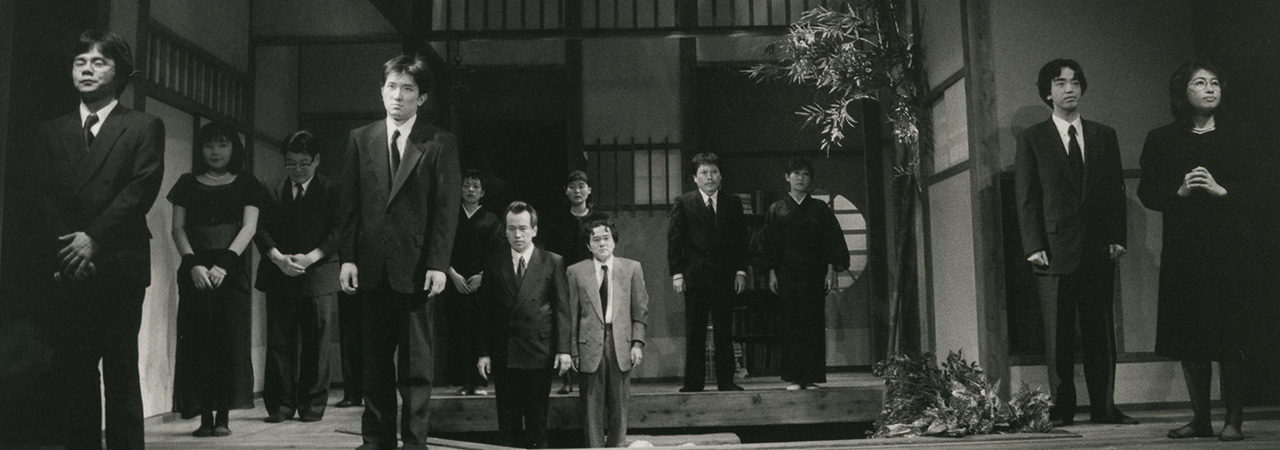 第22回公演『凄い金魚』