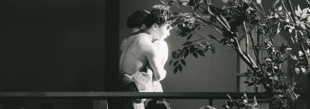 第23回公演『裸天国』