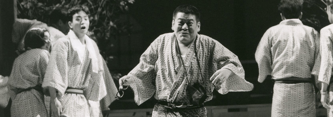 第23回公演『裸天国』