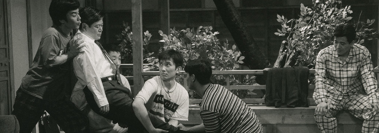 第24回公演『鰻の出前』