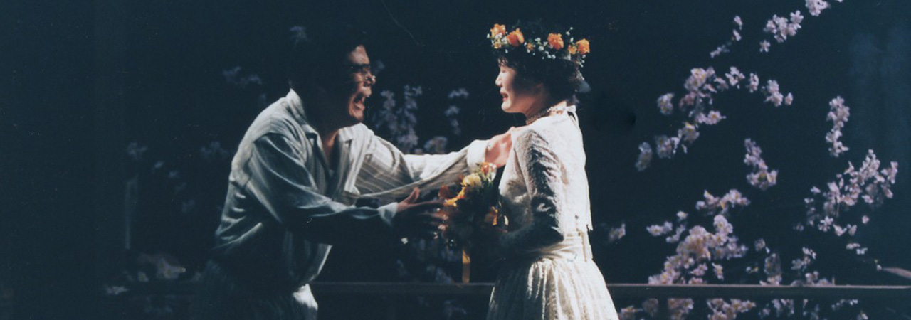 第24回公演『鰻の出前』