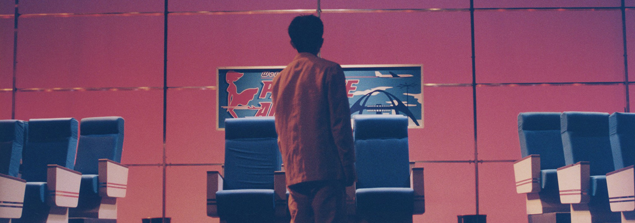 第25回公演『エアポート’97』