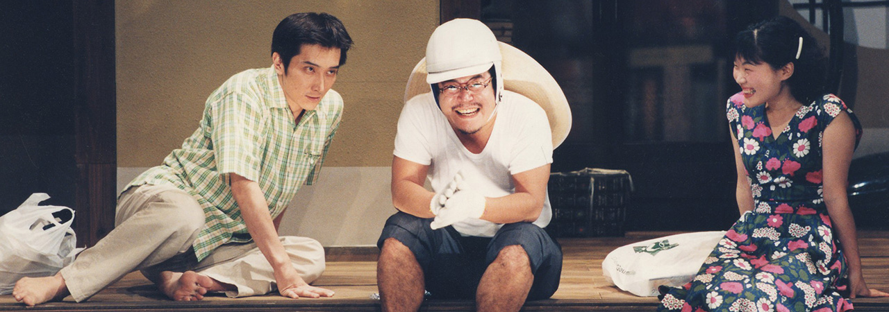 第26回公演『凄い金魚』