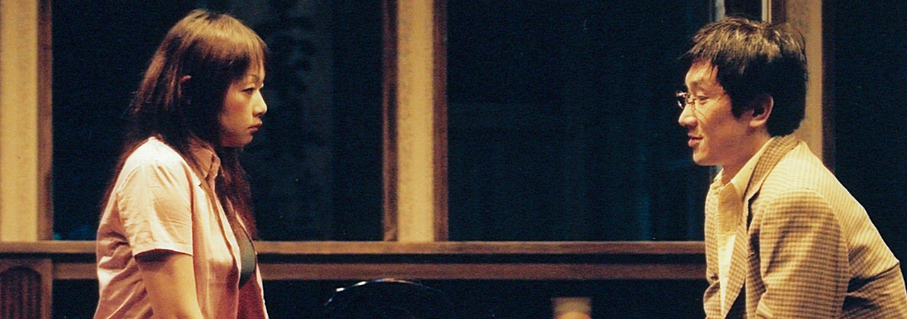 第31回公演『裸でスキップ』