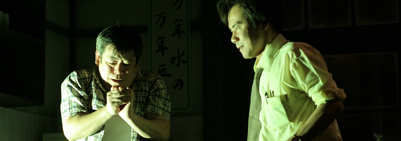 第32回公演『あしたのニュース』