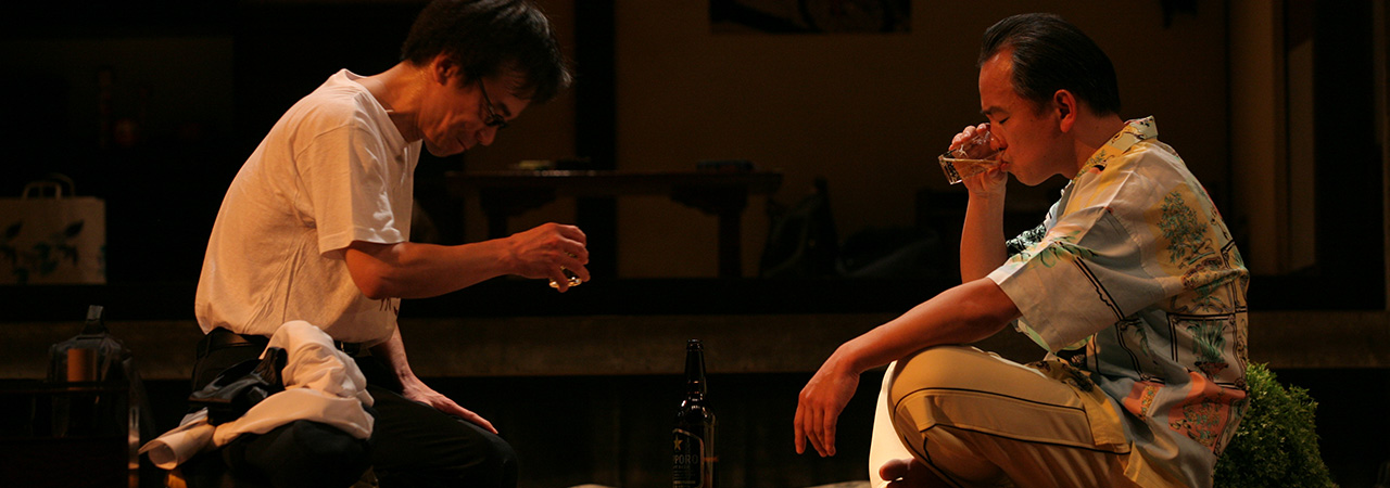 第33回公演『妻の家族』