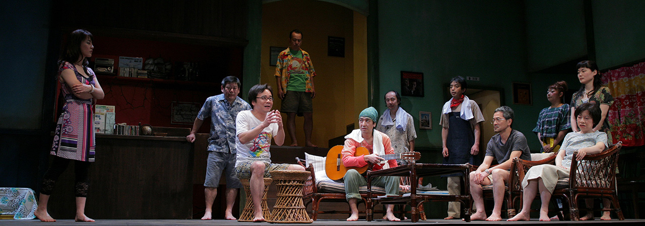 第34回公演『ブラジル』