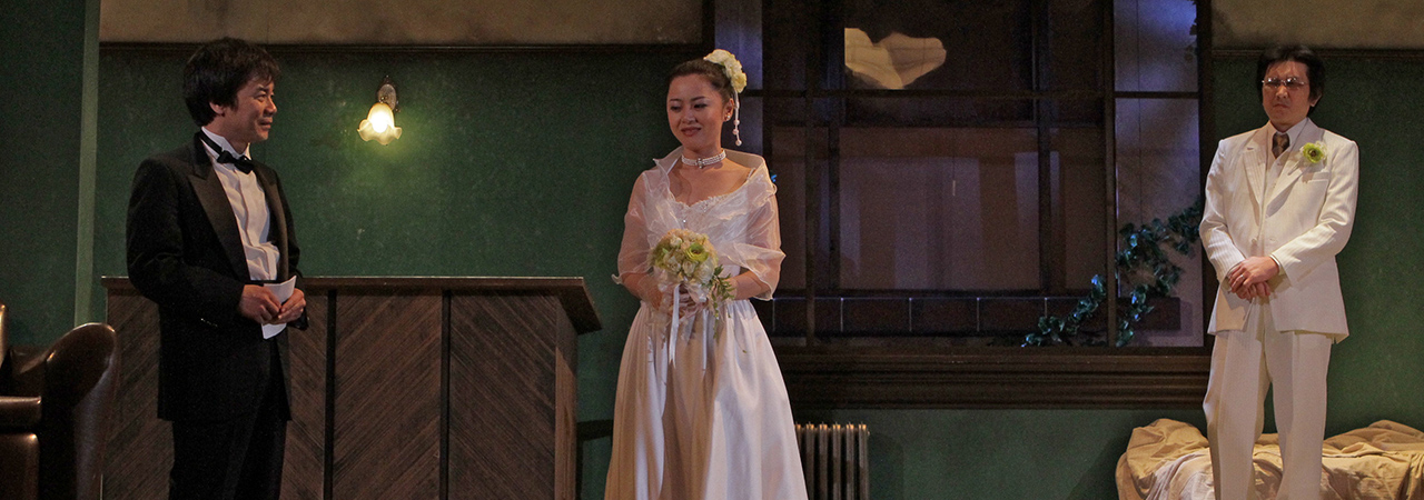 第35回公演『世界の秘密と田中』