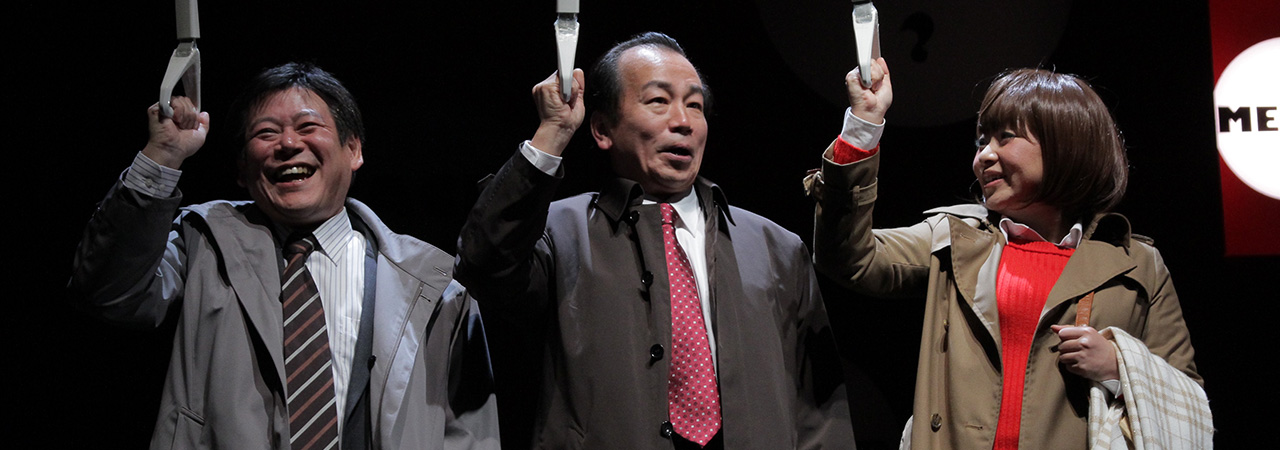 第36回公演『YMO-やっとモテたオヤジ-』