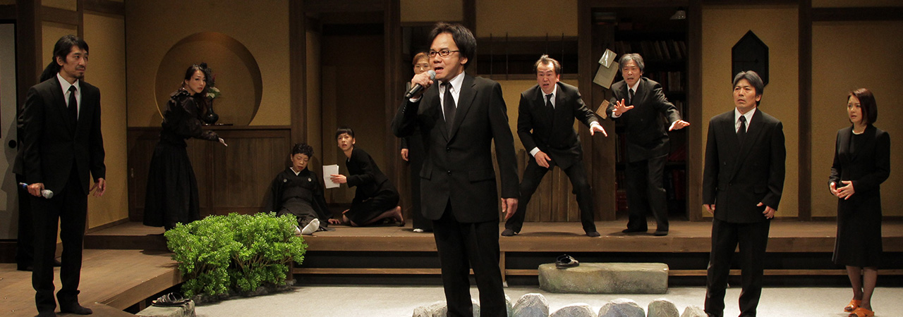 第37回公演『凄い金魚』