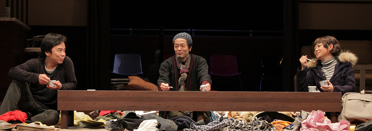 第38回公演『ハズバンズ＆ワイブズ』