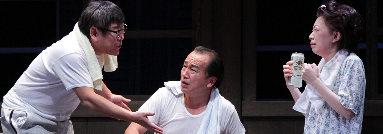 第39回公演『おじクロ』