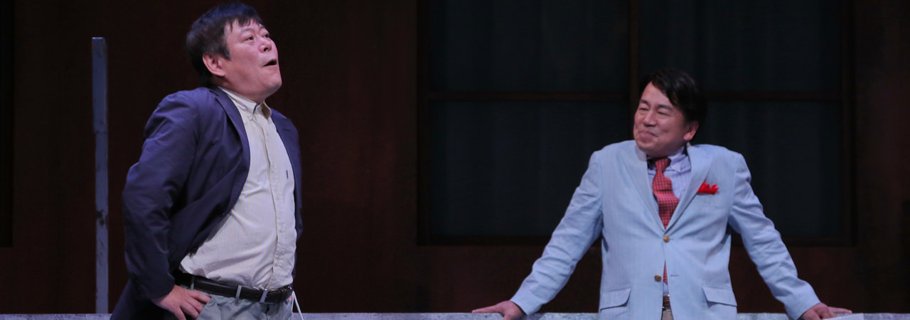 第41回公演『ポンコツ大学探険部』