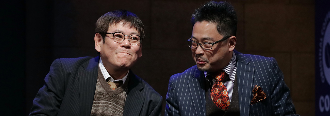 第43回公演『ユー・アー・ミー?』