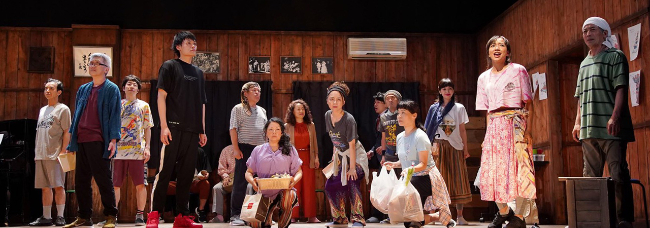 第45回公演『2.8次元』