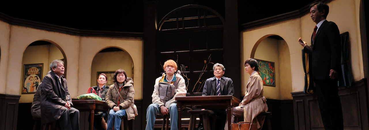 第47回公演『君に贈るゲーム』