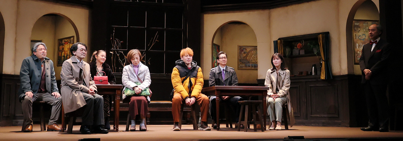 第47回公演『君に贈るゲーム』