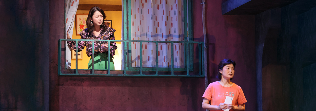 第48回公演『ウェルカム・トゥ・ホープ』