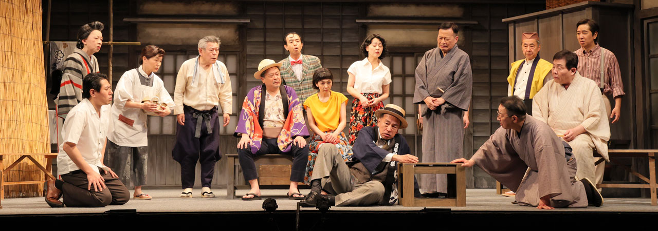 第50回公演『はなしづか』