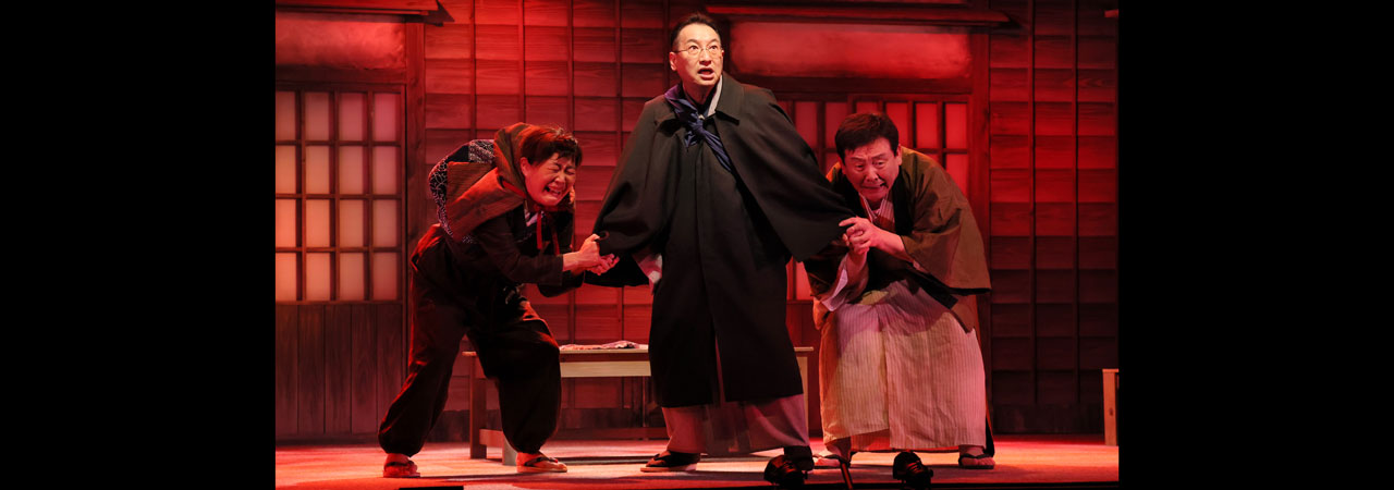 第50回公演『はなしづか』