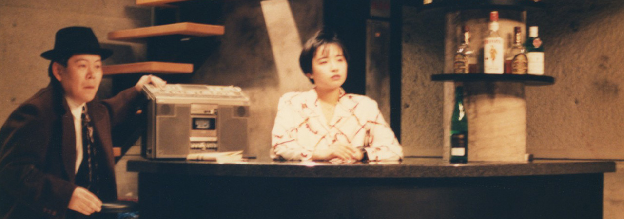 番外ライブ『東京短編集』