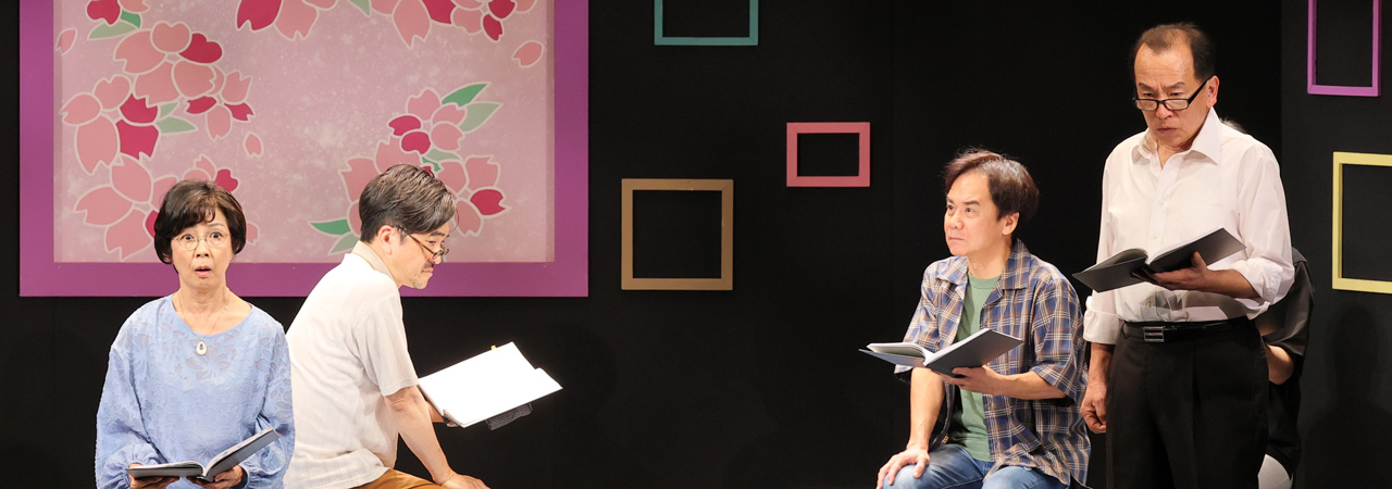 リーディング公演vol.3『七人の墓友』