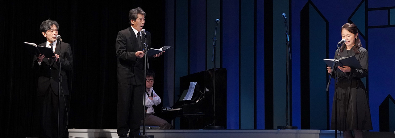 リーディング公演『距離と人間』