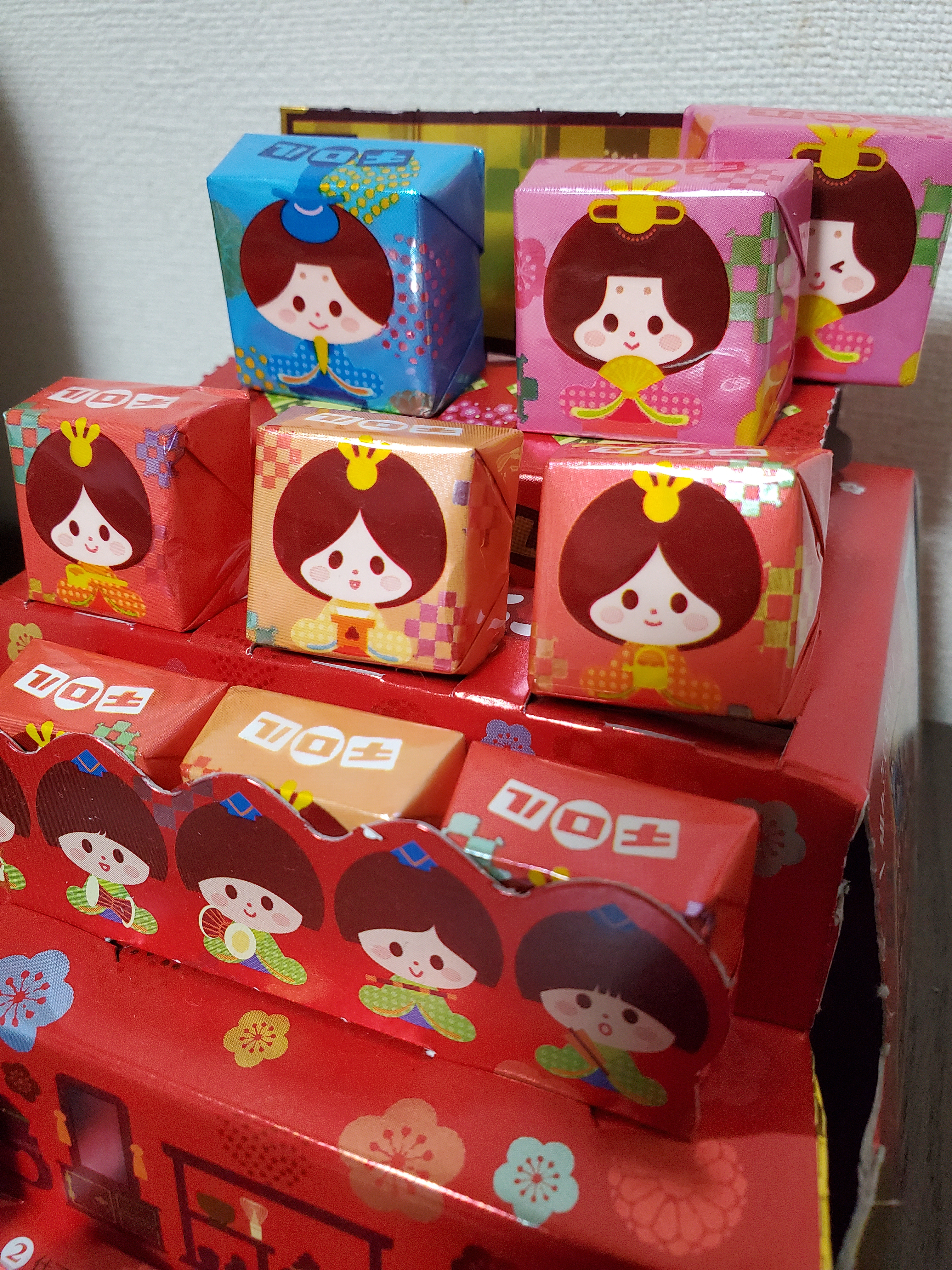 弘中麻紀の『エッホ!巻』