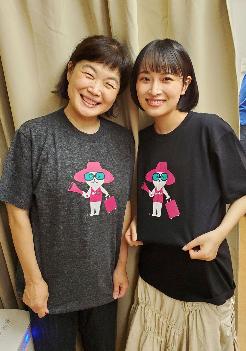 弘中麻紀の『エッホ!巻』