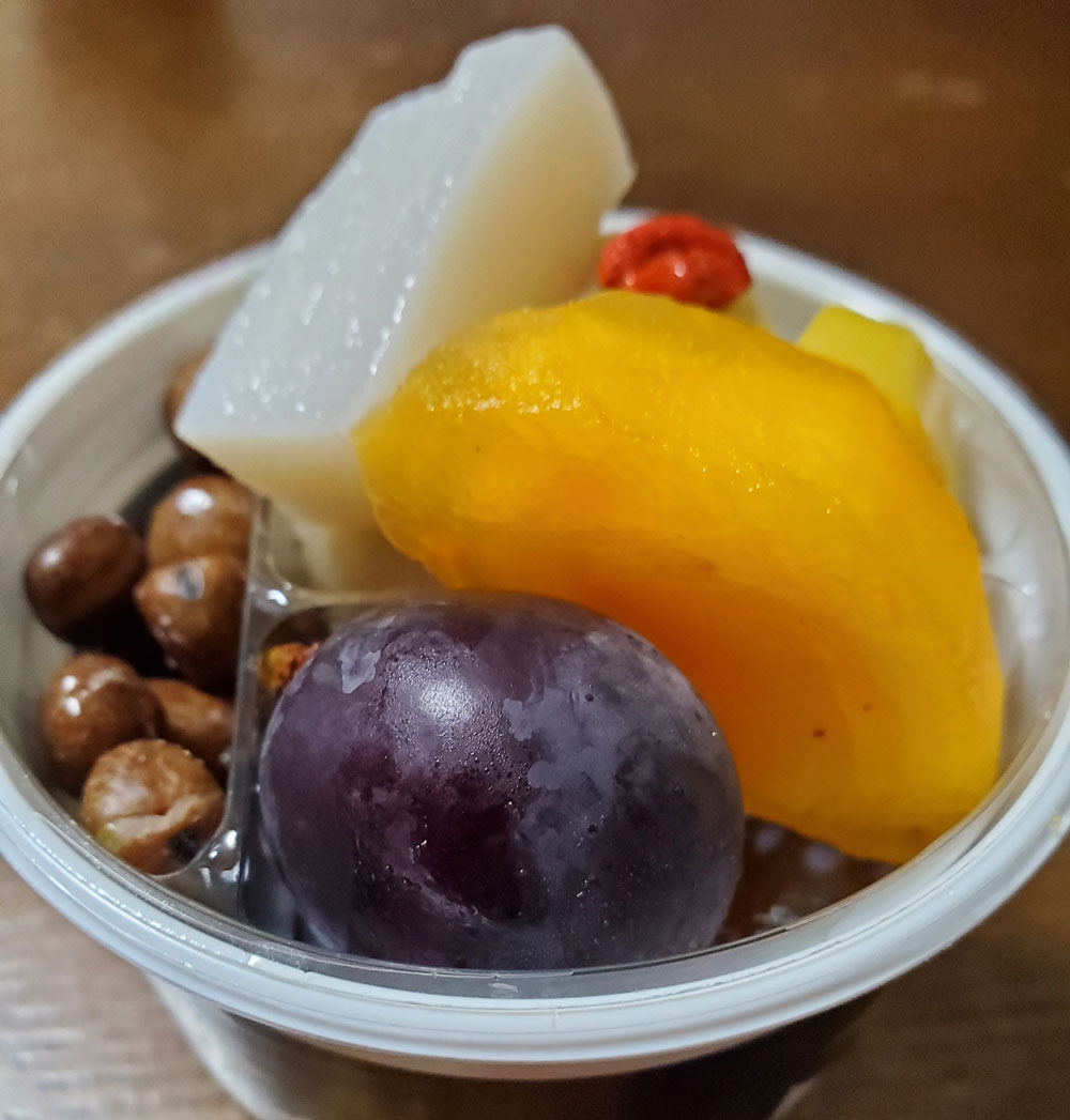 弘中麻紀の『エッホ!巻』