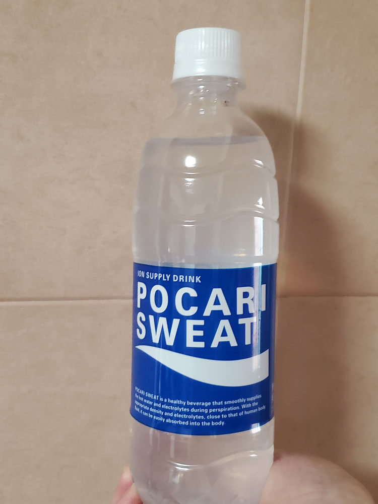 弘中麻紀の『エッホ!巻』